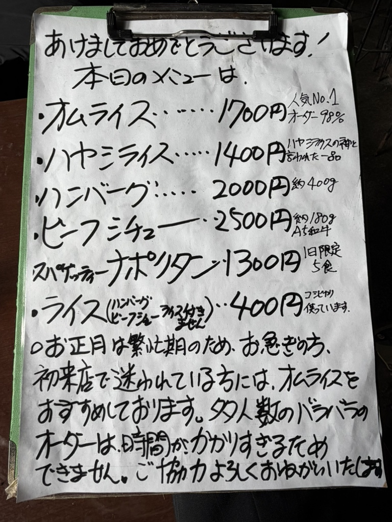 キリン様　御確認用ページです。 キリン様 御確認用ページです。 キリンのきぃりん メッセージスタンプ