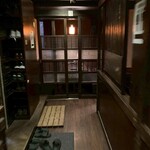 魚縁 秋葉原店 - 