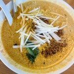 天正 - 