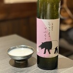 酒肴 大阪まんぷく堂 - うつつよのどぶろくをお燗で