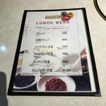 李さんの台所 - ランチのメニュー