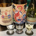 酒肴 大阪まんぷく堂 - おせち盛には３種の飲み比べ