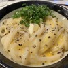 うどん 丸香