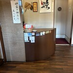 煌・中国料理 - 