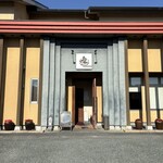 煌・中国料理 - 