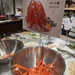 サンシエロ - 