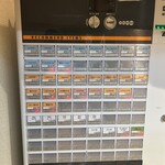 そば処 大番 テレビ塔本店 - 