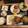 普通の食堂いわま - 
