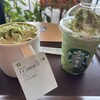 スターバックスコーヒー 橿原中和幹線常盤店