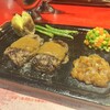 ハングリータイガー 横浜モアーズ店