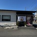 炭火鰻と特選和牛ふじさん - 