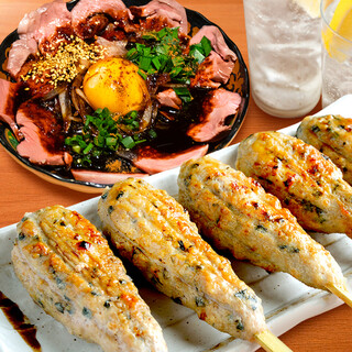 てけてけ 西新宿店のご予約 - 西新宿/居酒屋 | 食べログ