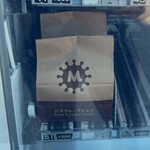 株式会社ミルクワークス - 