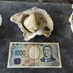 センザキッチン - 