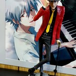 ファミリーマート - 