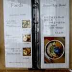 Blue Turtle Farm Mango Cafe - 