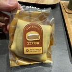 株式会社ミルクワークス - ココア大福