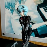 ファミリーマート - 