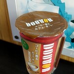 ファミリーマート - 