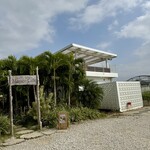 Blue Turtle Farm Mango Cafe - 