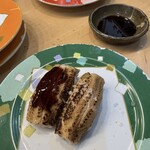 海幸の宴 - 