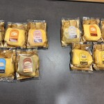 株式会社ミルクワークス - 5個ランダムで入ってます