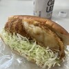 おうちパン工房 ひーPAN - 