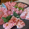 豊後炭火焼肉 山崎 光吉店