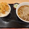 いろり庵きらく  甲府店