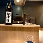 満福堂　夏輝 - 安定の伯楽星