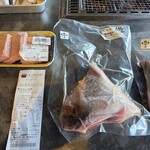 センザキッチン - 