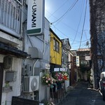 らーめんUMAMI - 