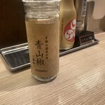 節丸 紀伊国屋本店 - 