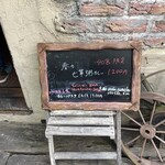 トラットリア モンテトミ - 