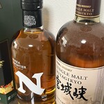 ライフ - ドリンク写真: