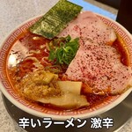 福岡太麺 NO RAMEN - 