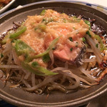 ビッグマリーⅡ - ちゃんちゃん焼き♪