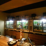 京都伏見蔵 烏丸別邸 - 