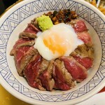 阿蘇 はなびし - あか牛丼