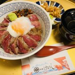阿蘇 はなびし - あか牛丼