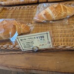 パン工房 かおり - 