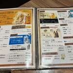 焼肉ダイニング MEGUMI - 