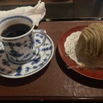 ぺしゃわーる - 