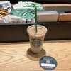 スターバックス・コーヒー ヤエチカ店