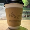OBSCURA COFFEE ROASTERS