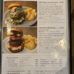 ルナバーガー - 