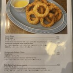 ルナバーガー - 