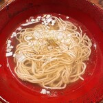 にしぶち飯店 - 