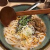 水沢うどん 水香苑 高崎モントレー店