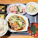 大衆酒場 藤沢ホルモン - 今日のラインナップ